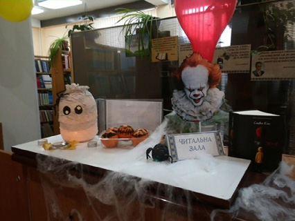 Exhibition of one book: Stephen King It. Photographed by Helen Skachenko. ©KNUCA Libraries 