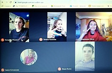 Participants of the online game Kahoot! and a podium of game-winners. Screenshot by Helen Skachenko. ©KNUCA Libraries