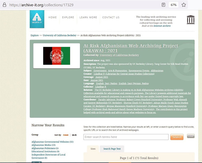 Figure 1: The landing page of the ARAWA Project.