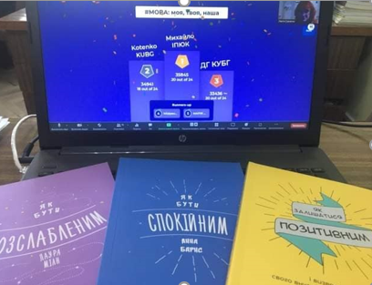 Preparing for the Day of Ukrainian Literature and Language event.