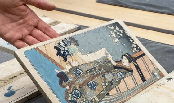 The illustrations in lkoku jinbutsuzu