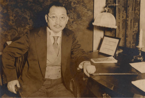 Photograph of H. H. Kung (Atlantic Photo, Berlin-SW), between 1933 and 1937.
